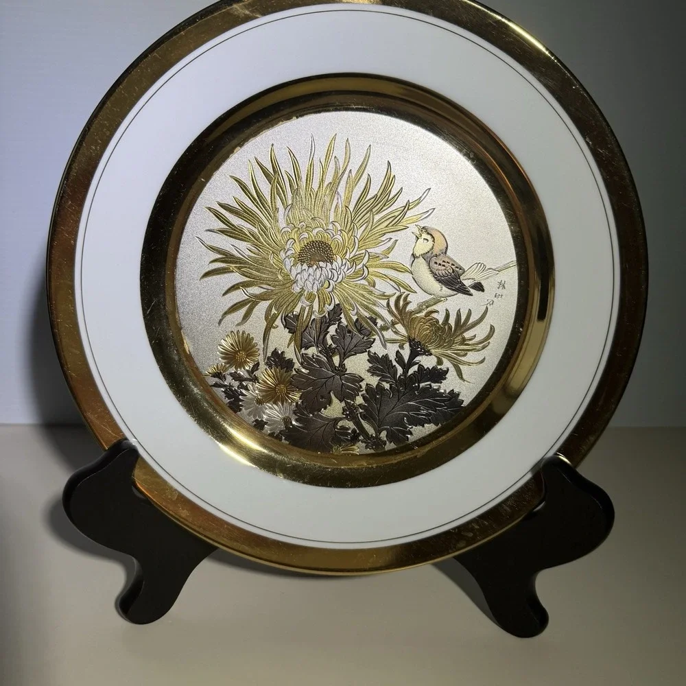 Original Chokin Art Collection Bird & Chrysanthemum 24K Trim Plate PL-215
